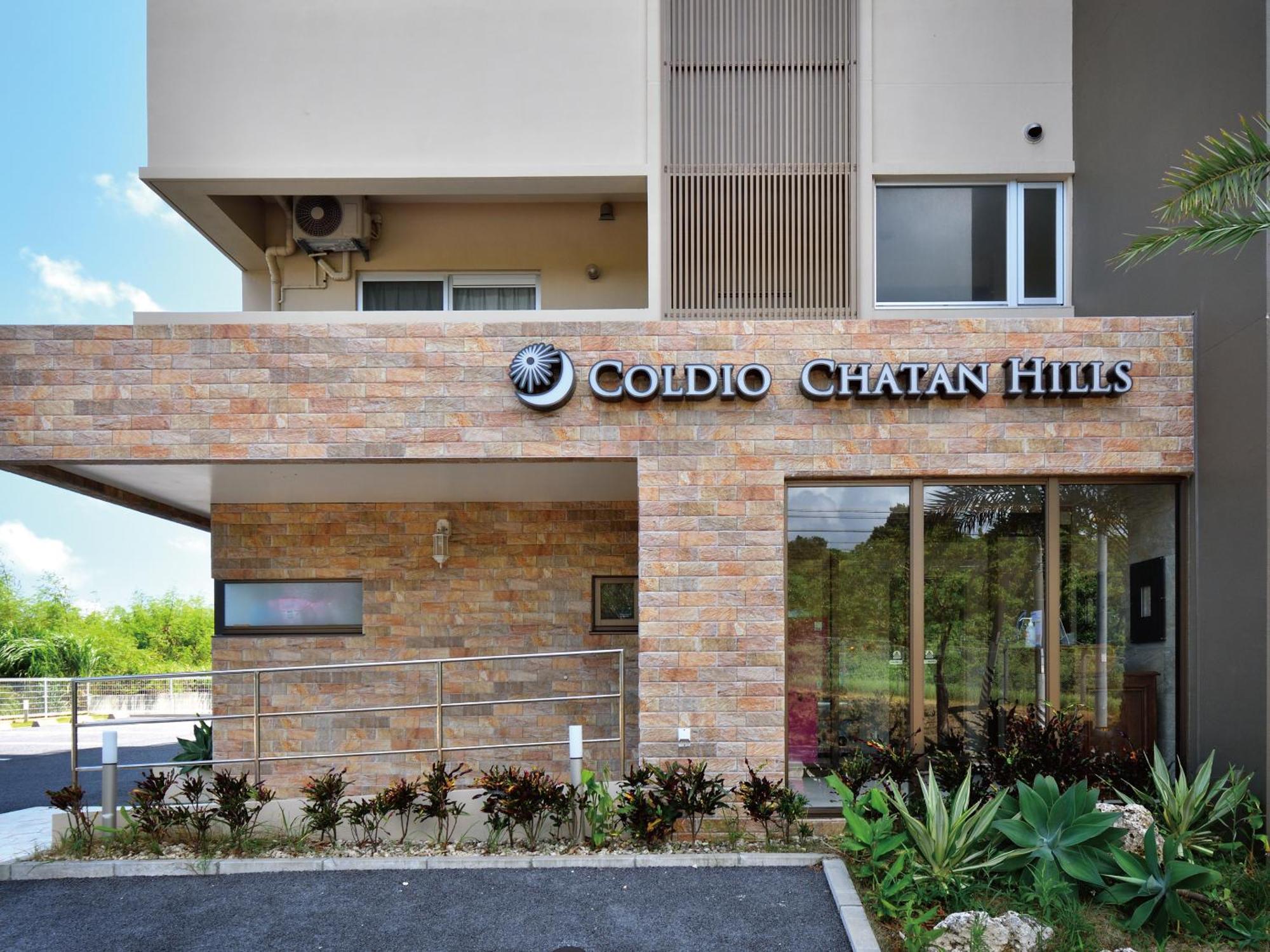 Family Condo Chatan Hills By Coldio Premium Buitenkant foto